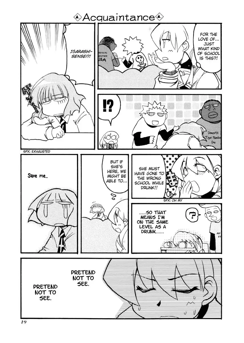 Pani Poni Chapter 80 8